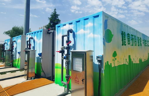 磁絮凝耦合凈水設(shè)備